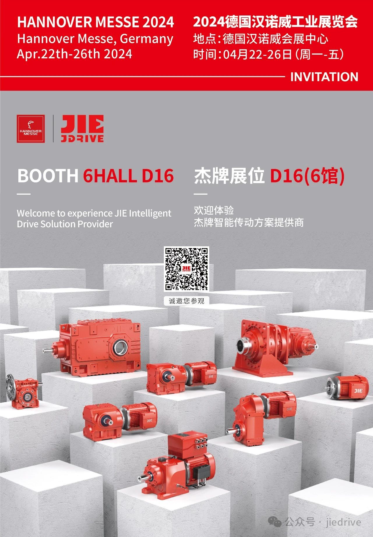 UG环球|官方网站