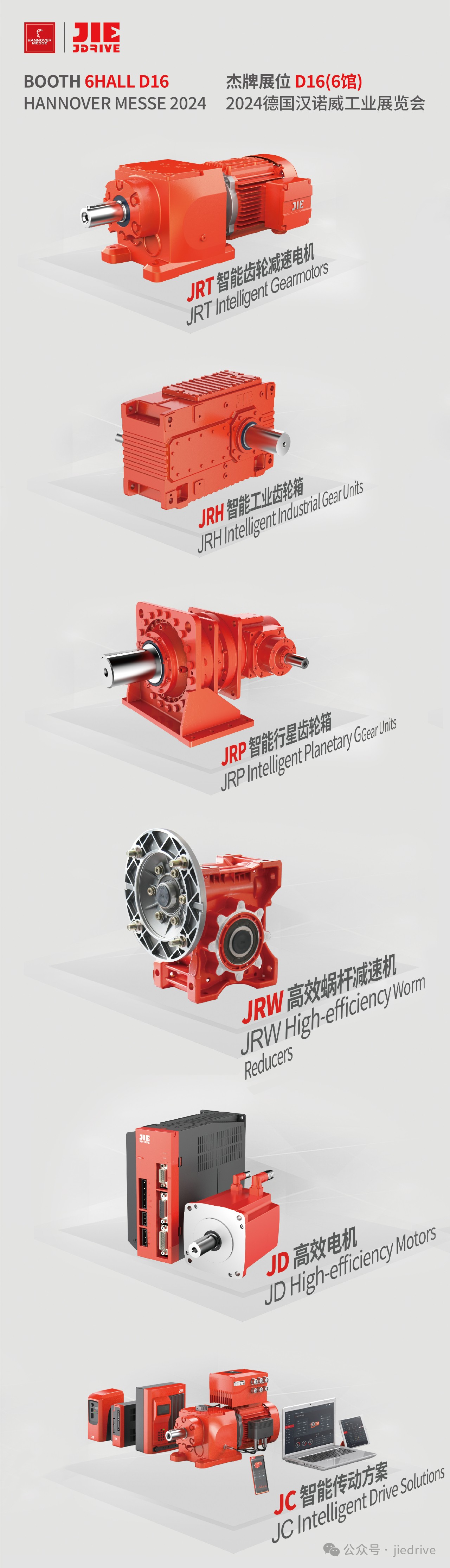 UG环球|官方网站