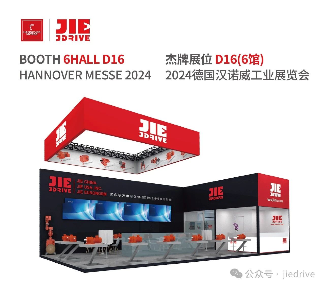 UG环球|官方网站