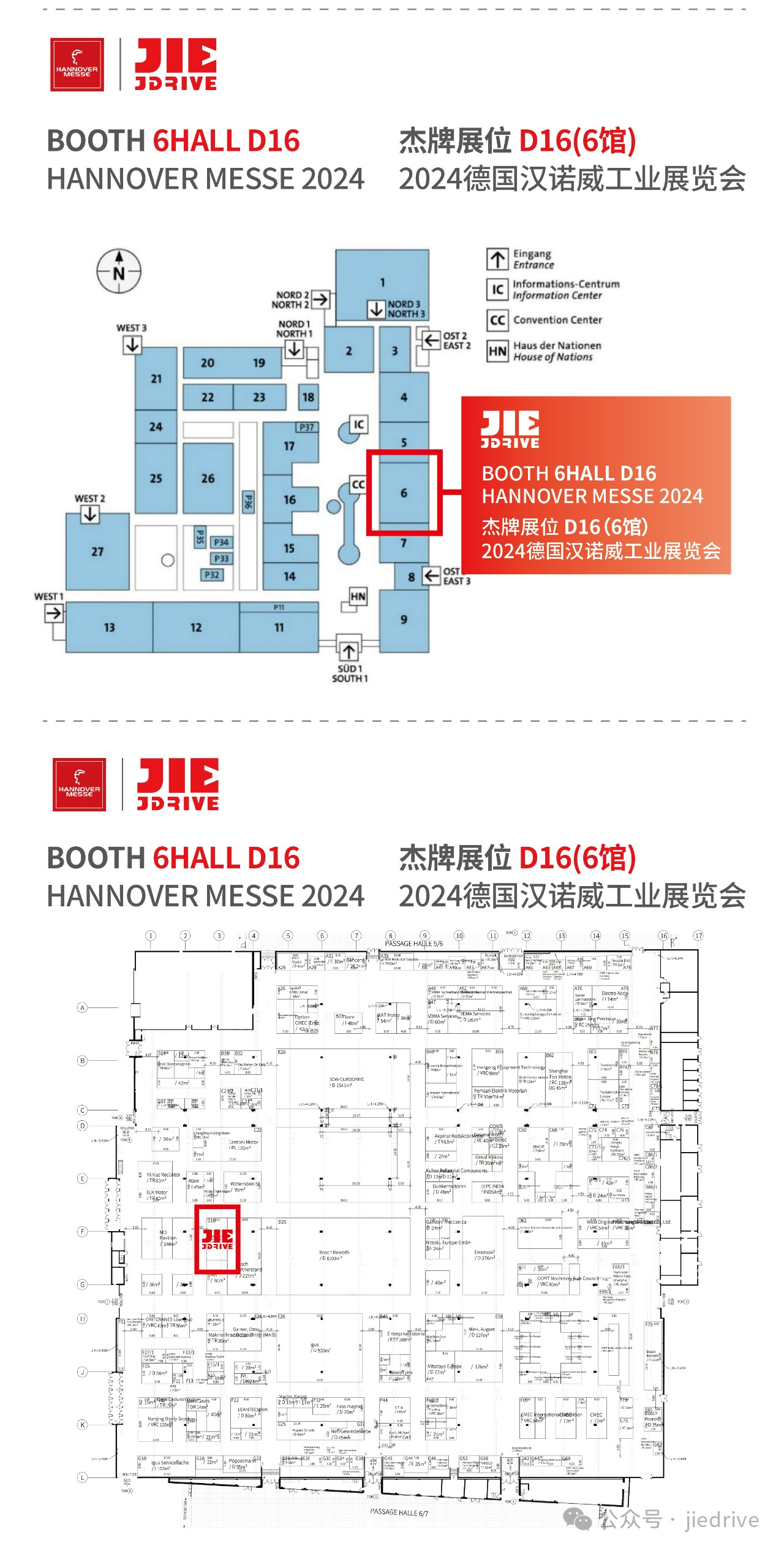 UG环球|官方网站
