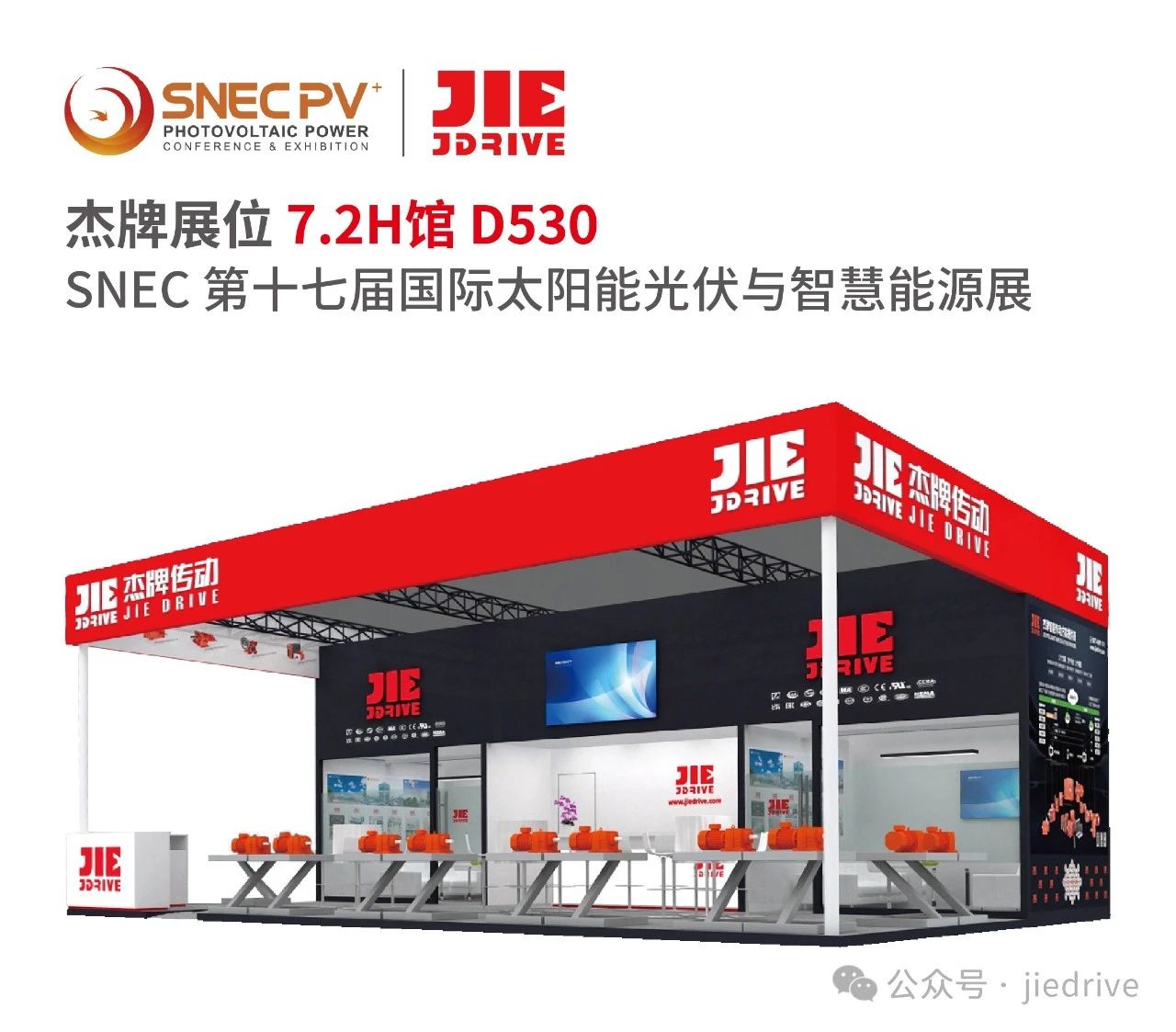 UG环球|官方网站