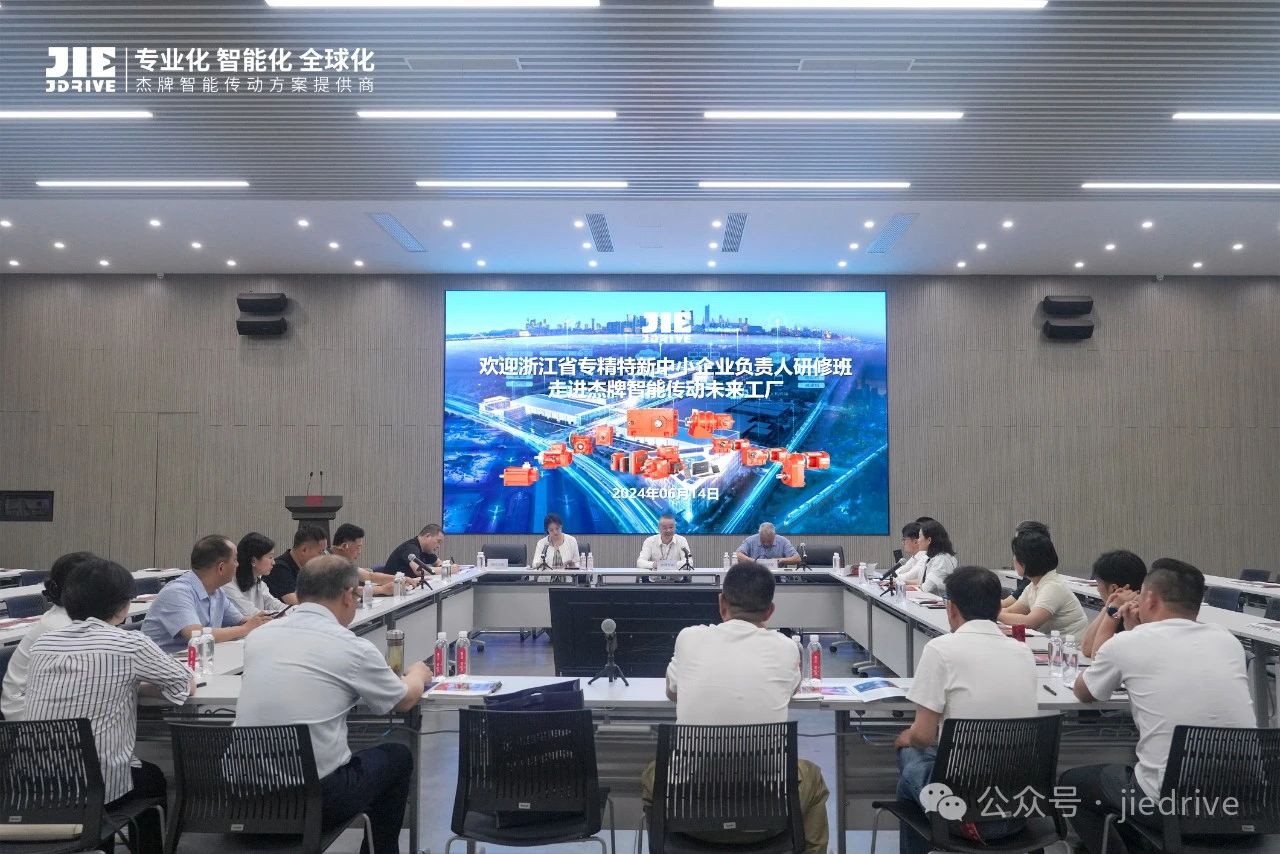 UG环球|官方网站