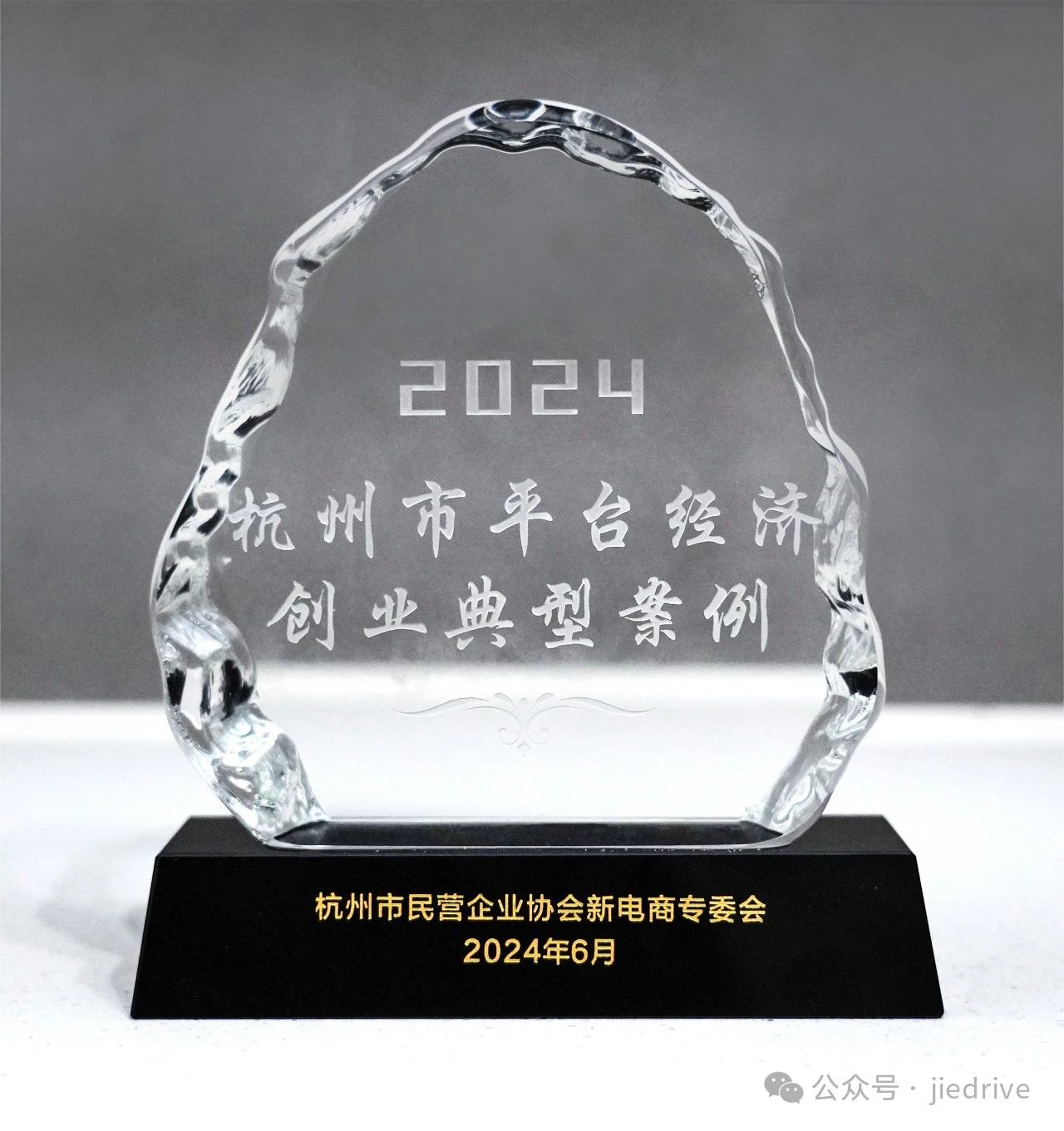 UG环球|官方网站