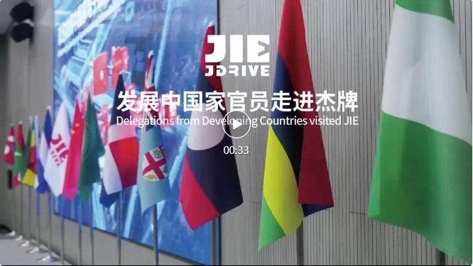 UG环球|官方网站