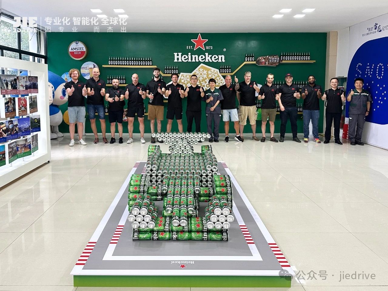 UG环球|官方网站