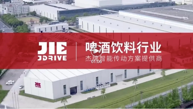 UG环球|官方网站