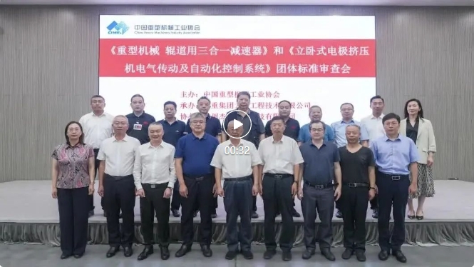 UG环球|官方网站