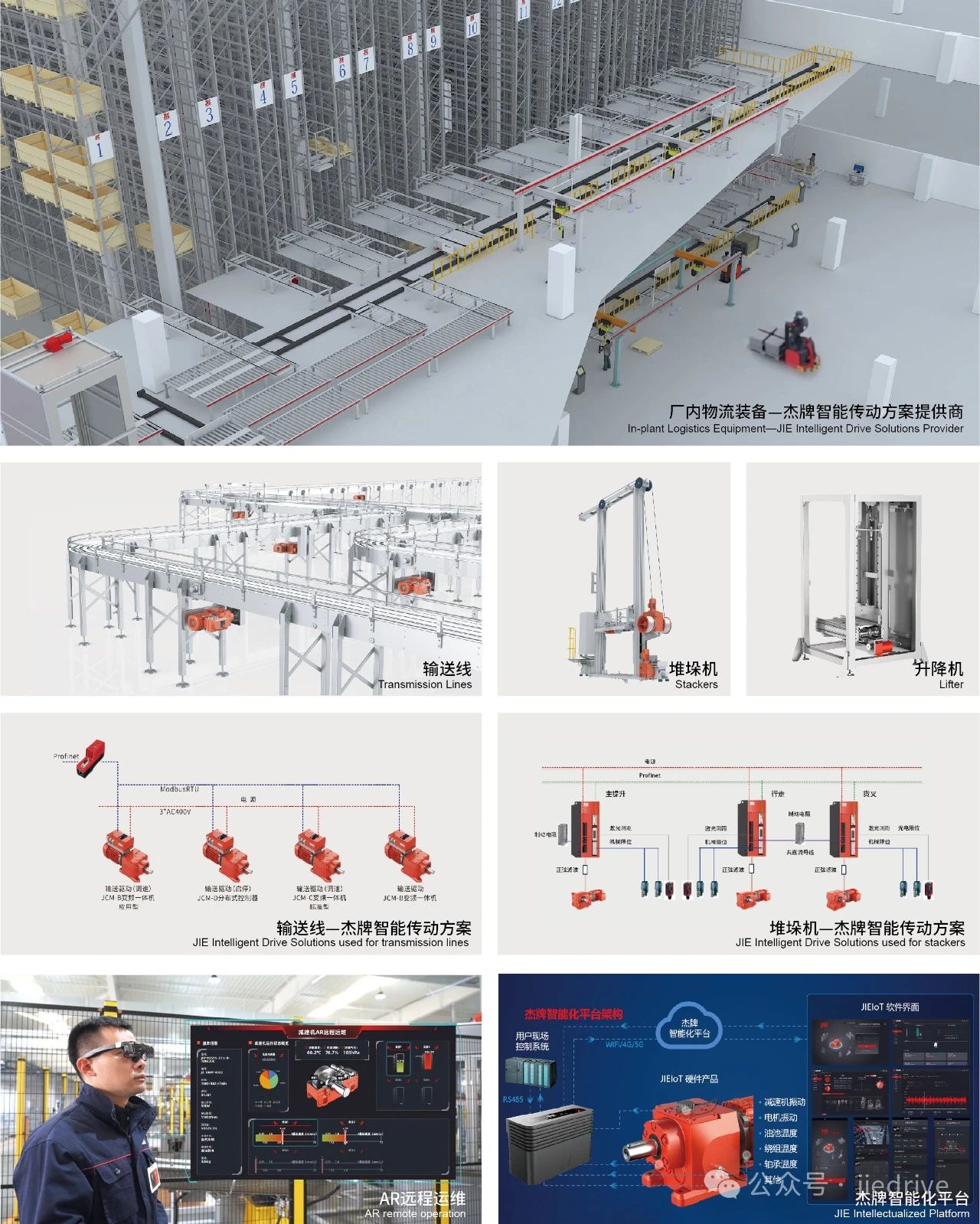 UG环球|官方网站