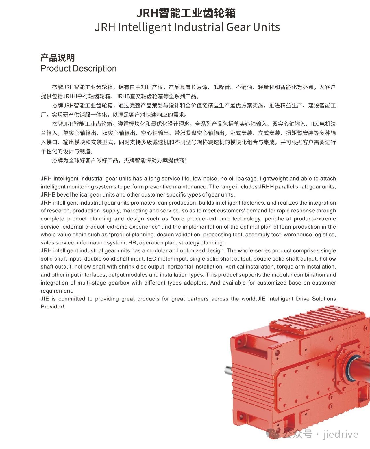 UG环球|官方网站