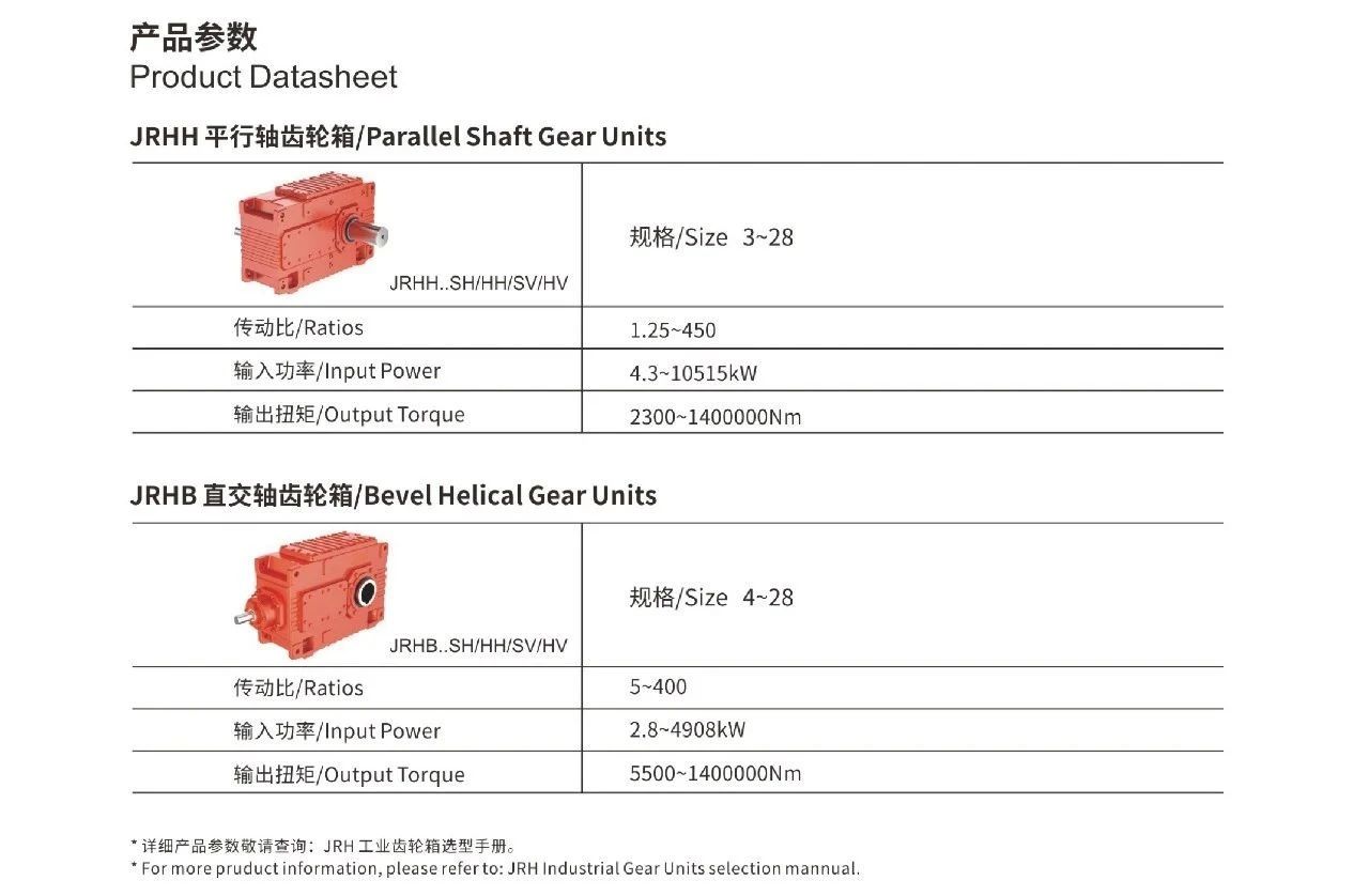 UG环球|官方网站