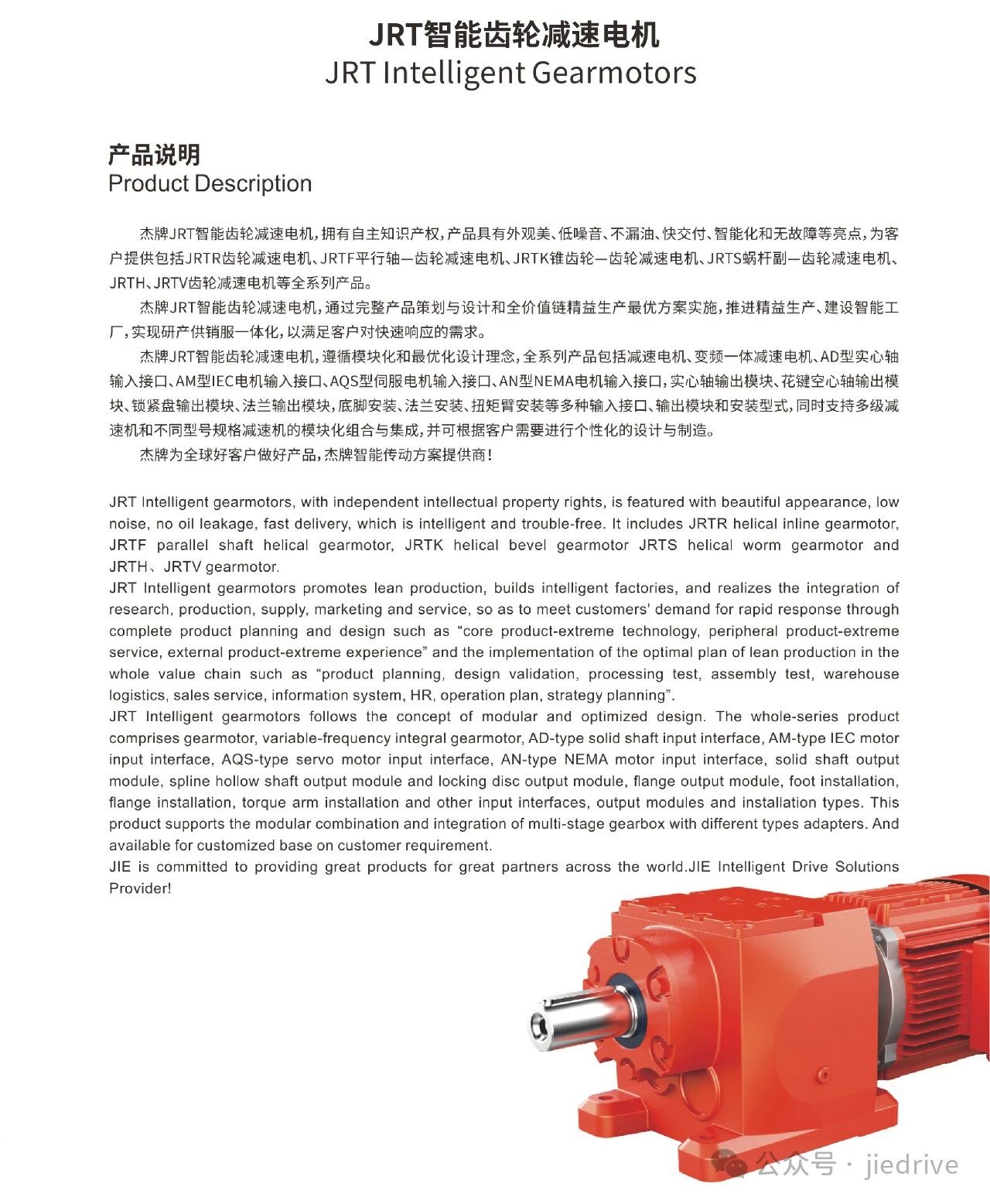 UG环球|官方网站