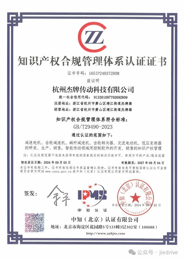 UG环球|官方网站