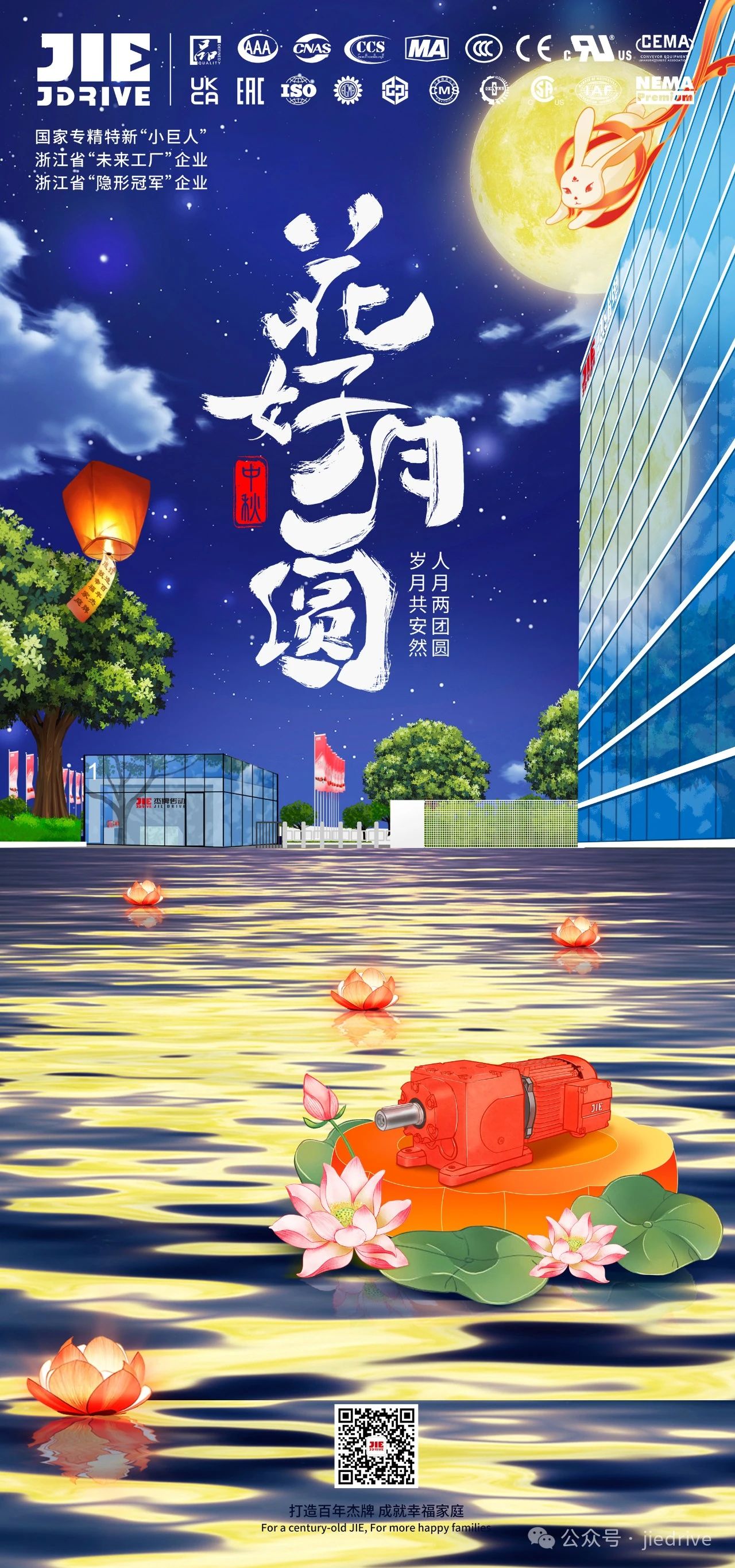 UG环球|官方网站