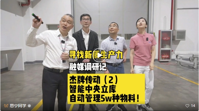 UG环球|官方网站