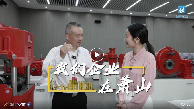 UG环球|官方网站