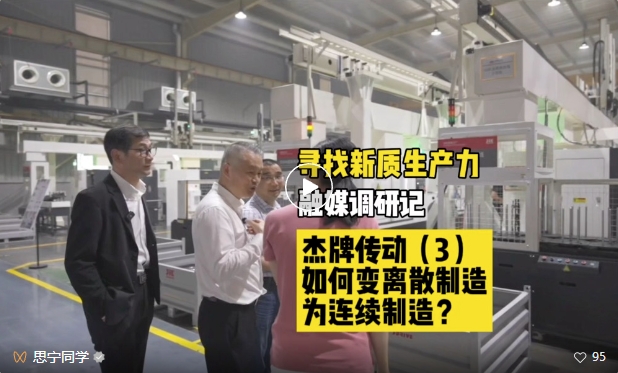 UG环球|官方网站