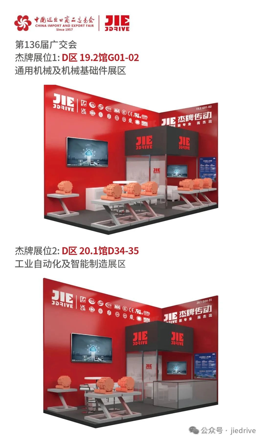 UG环球|官方网站