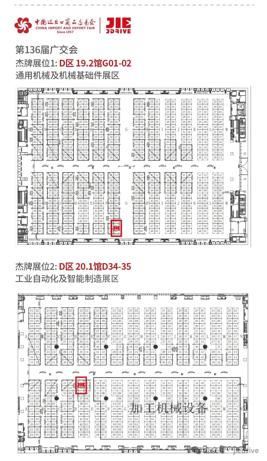 UG环球|官方网站