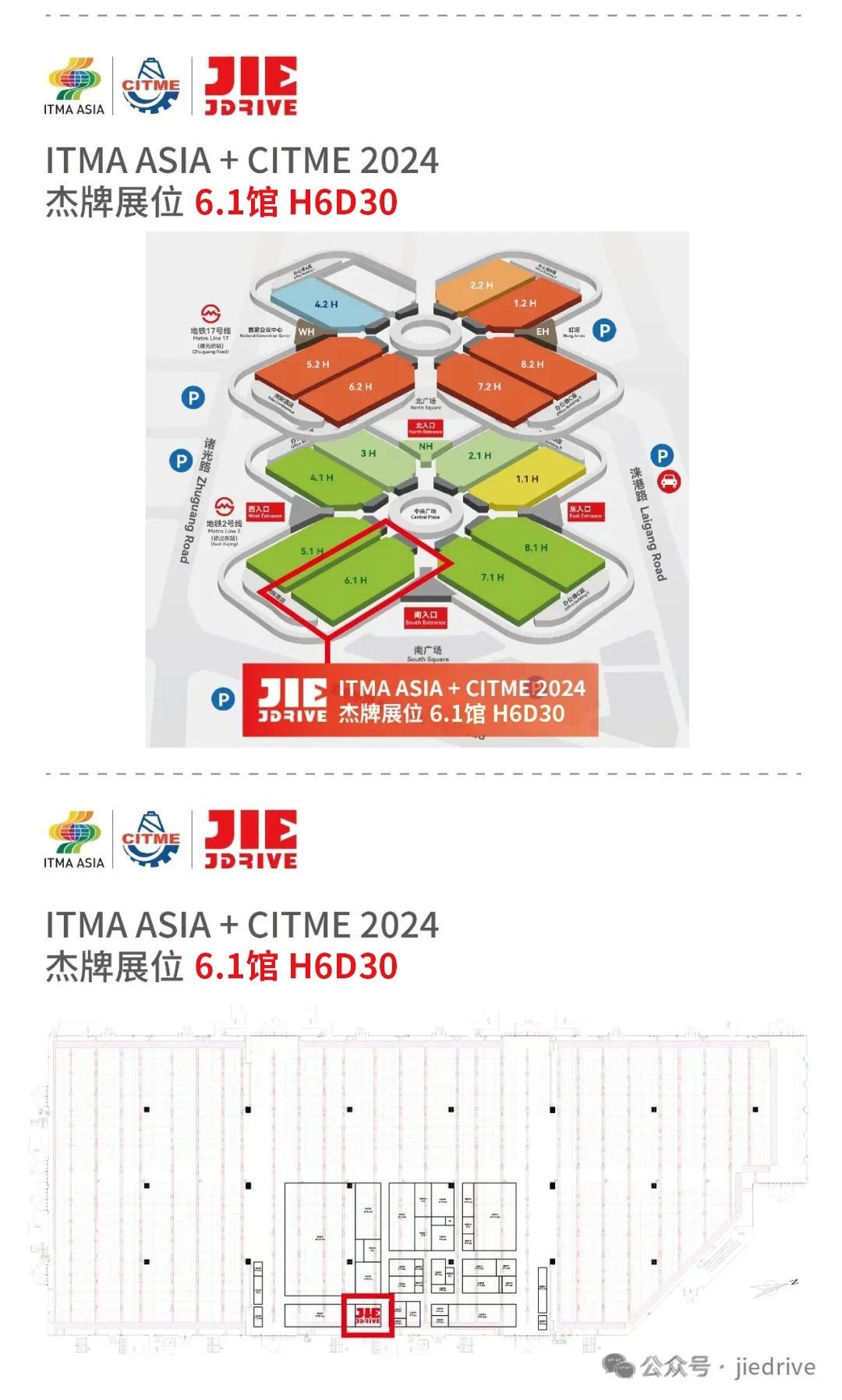 UG环球|官方网站