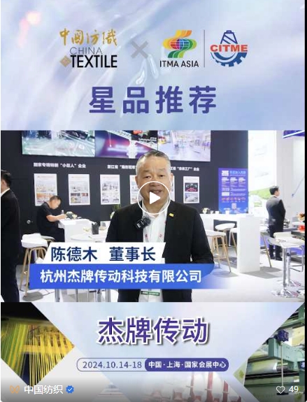 UG环球|官方网站