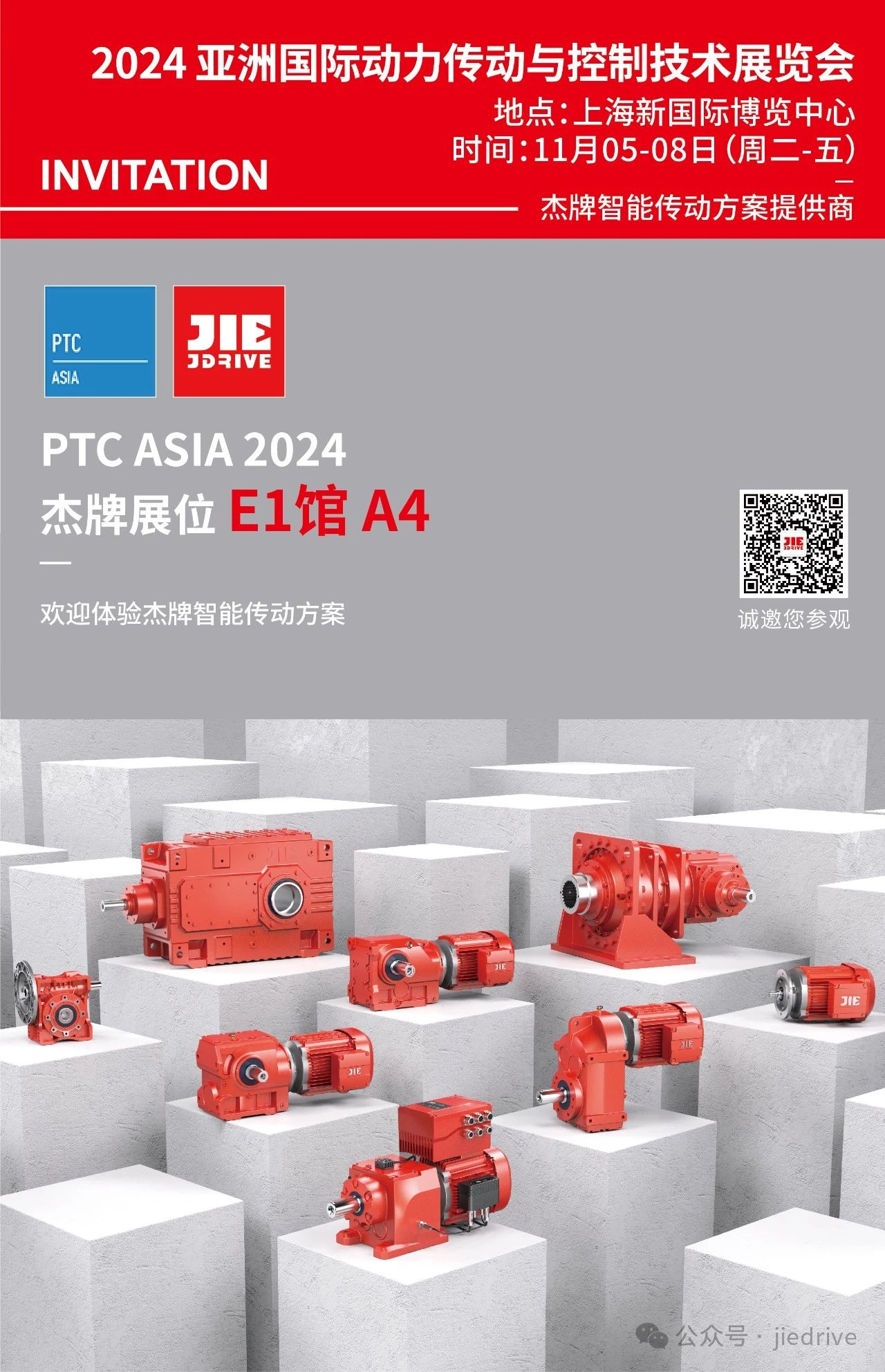 UG环球|官方网站