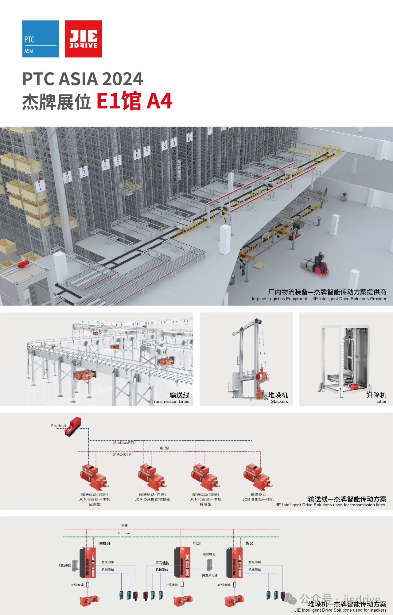 UG环球|官方网站