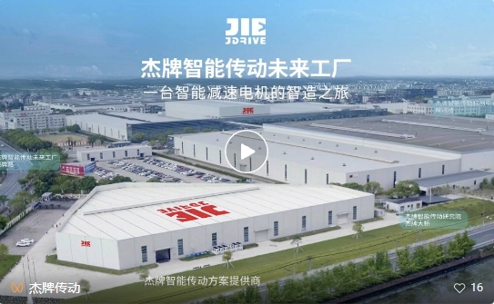 UG环球|官方网站