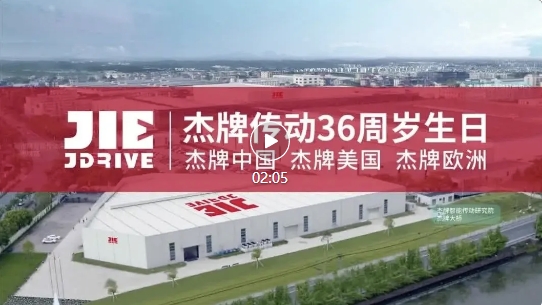 UG环球|官方网站