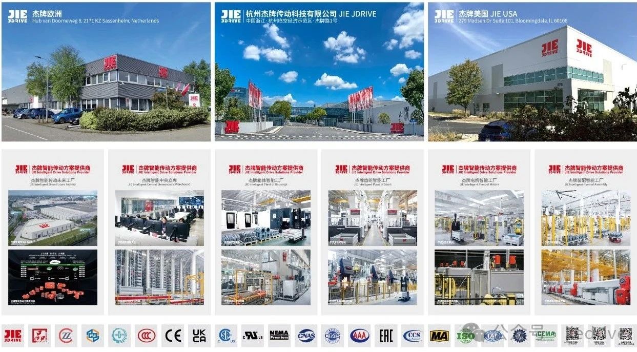 UG环球|官方网站