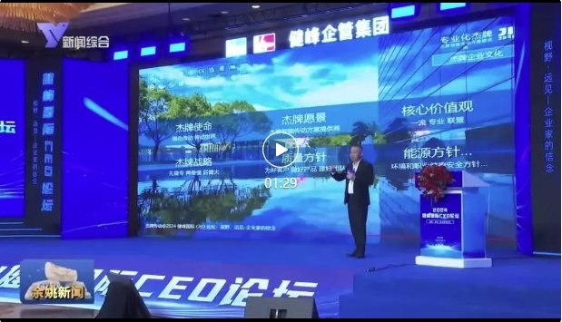 UG环球|官方网站