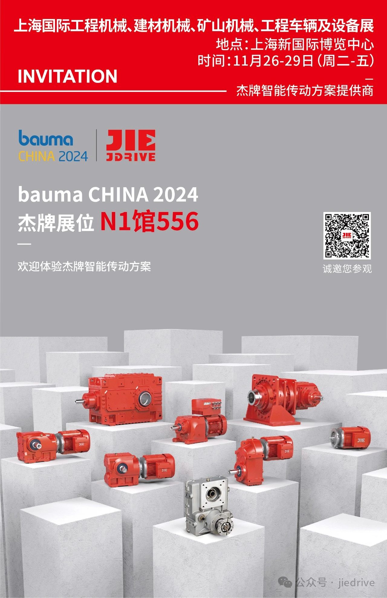 UG环球|官方网站