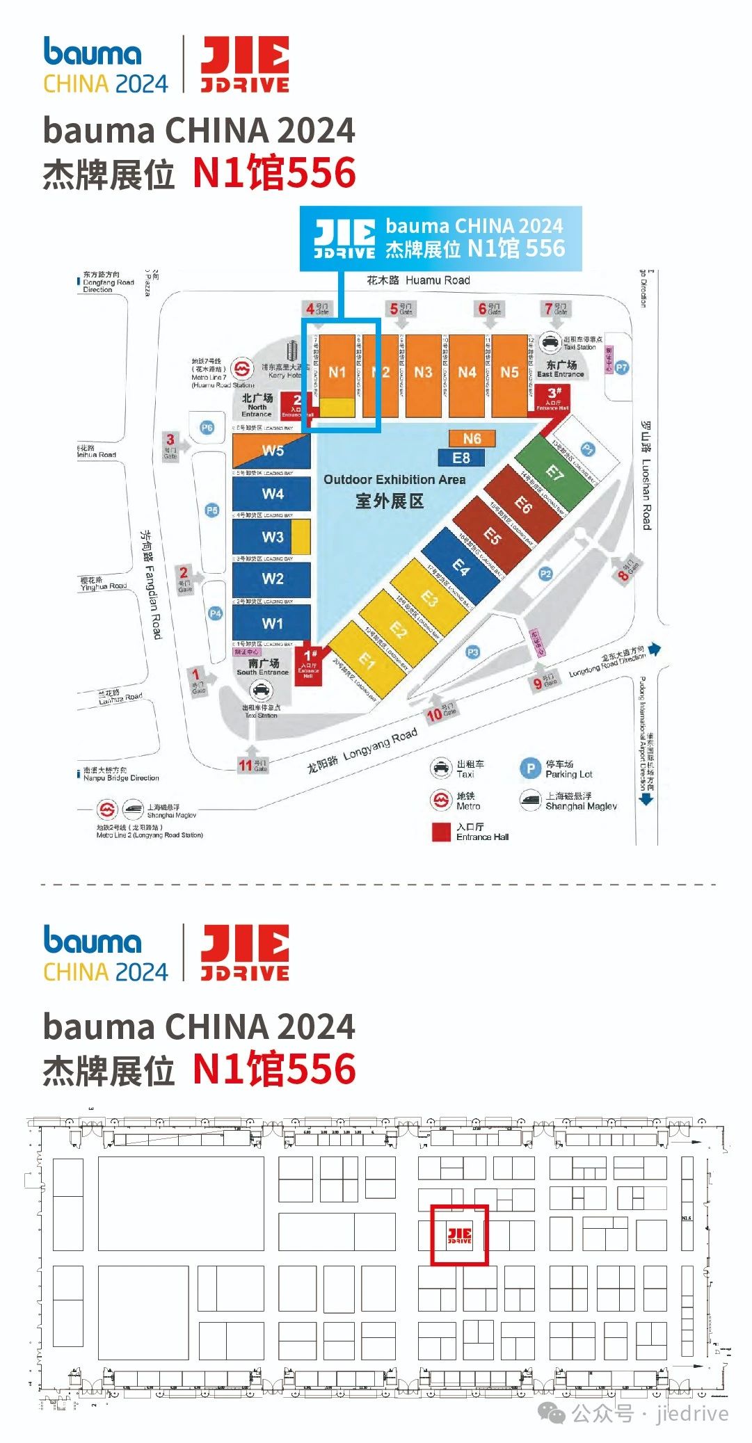 UG环球|官方网站