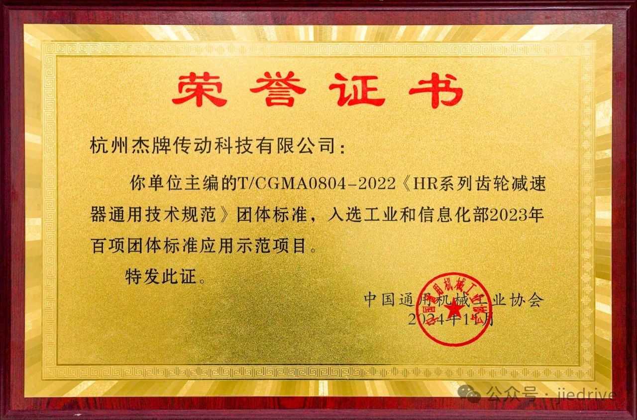 UG环球|官方网站