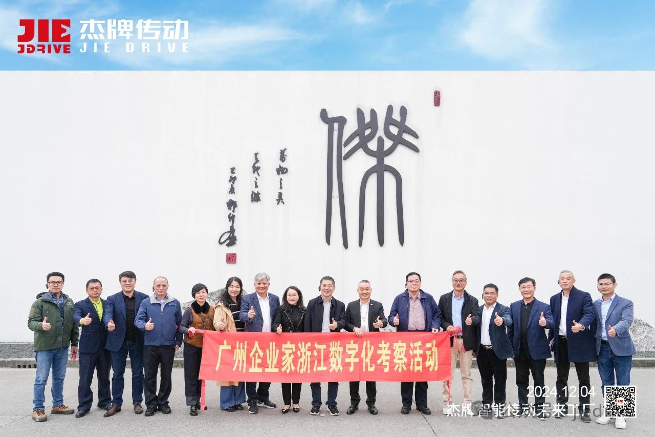 UG环球|官方网站