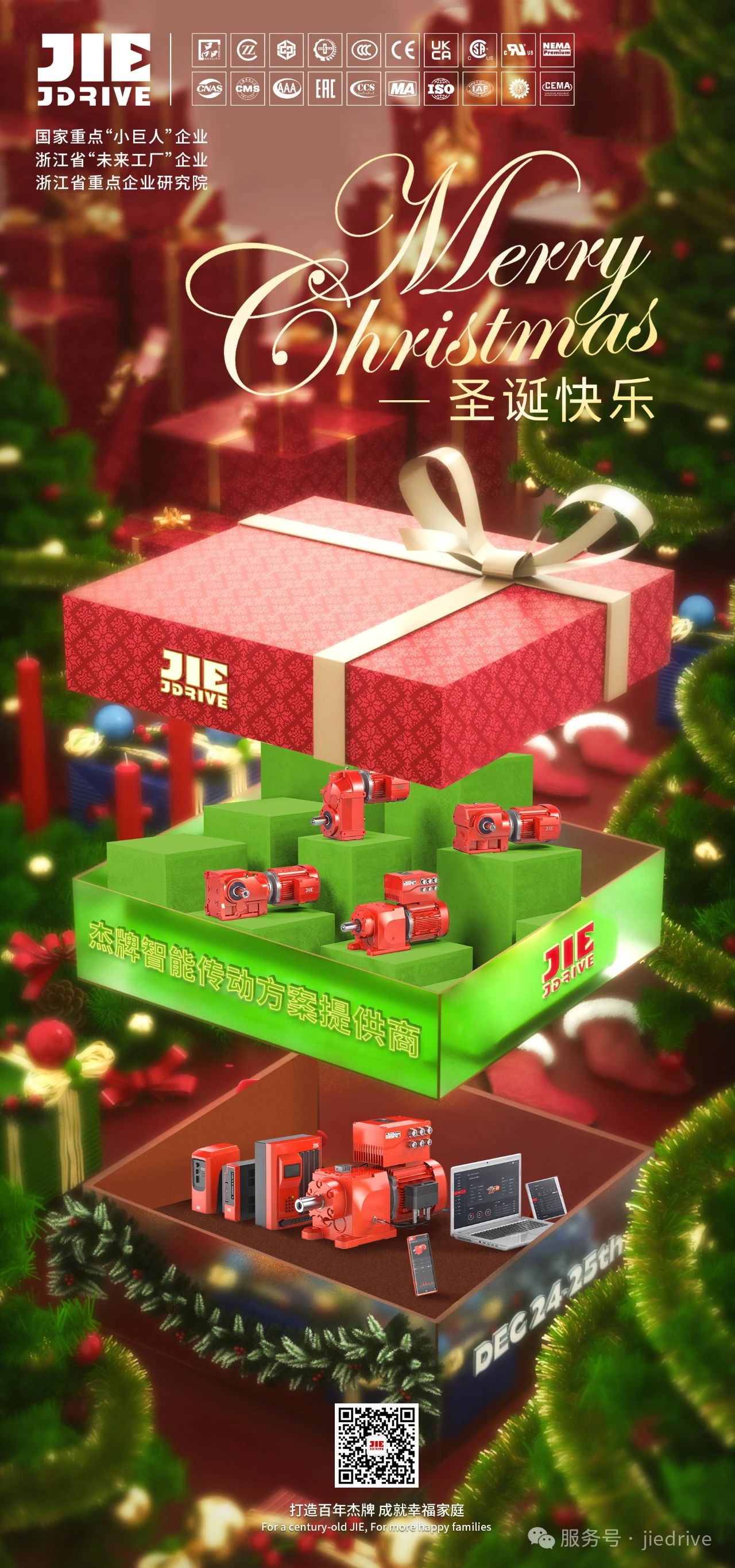 UG环球|官方网站