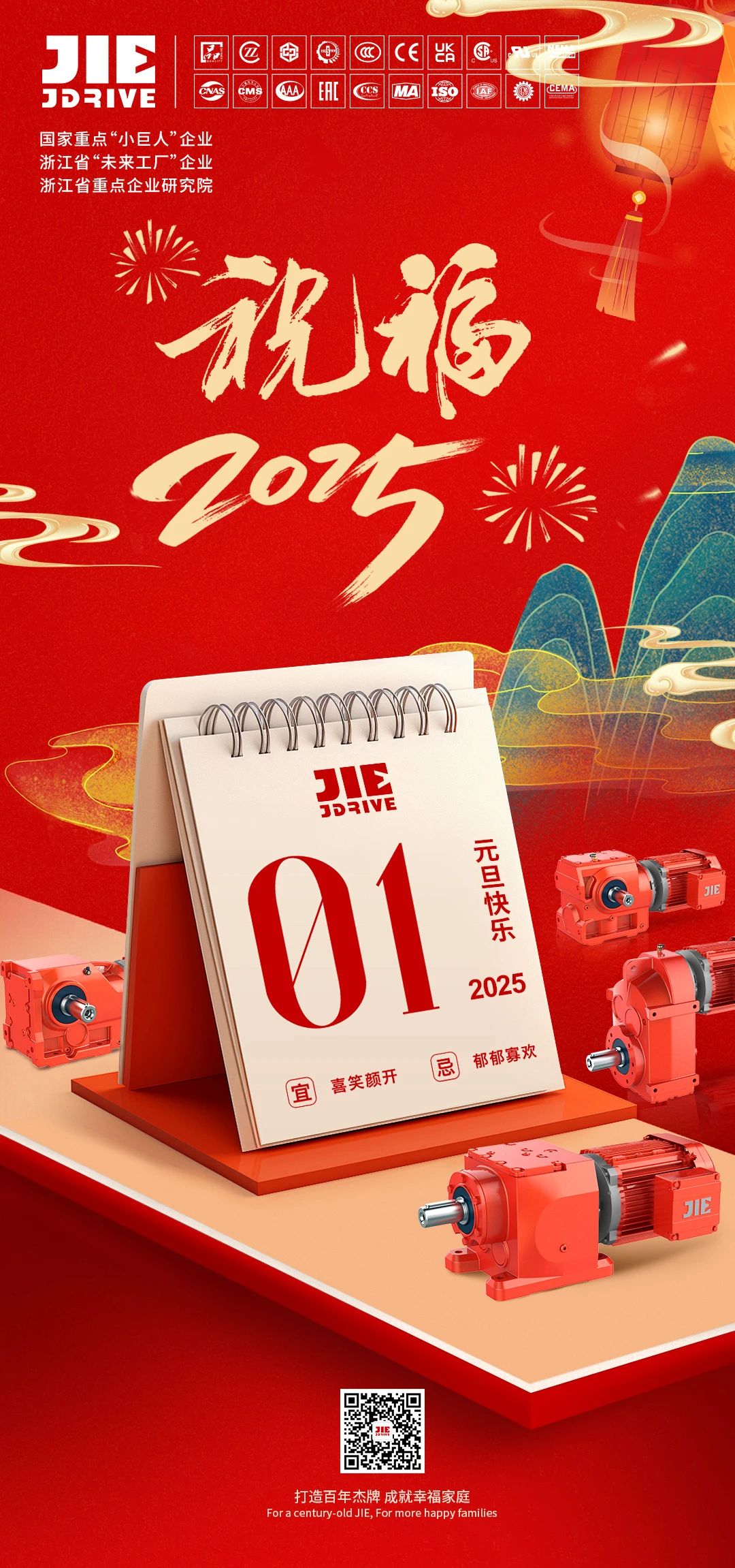 UG环球|官方网站