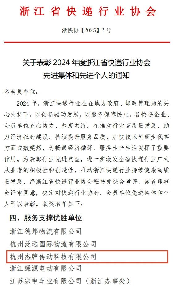 UG环球|官方网站