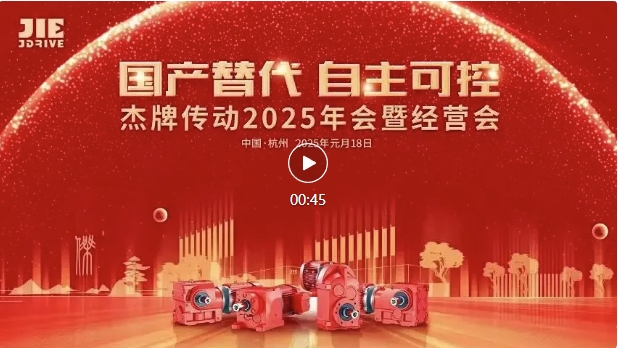 UG环球|官方网站