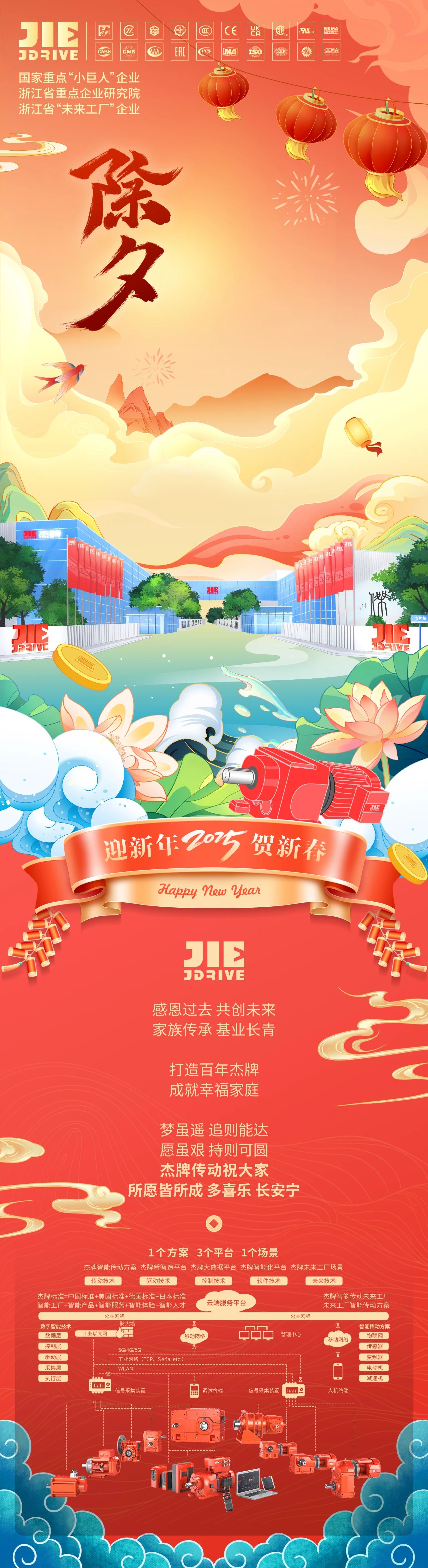 UG环球|官方网站