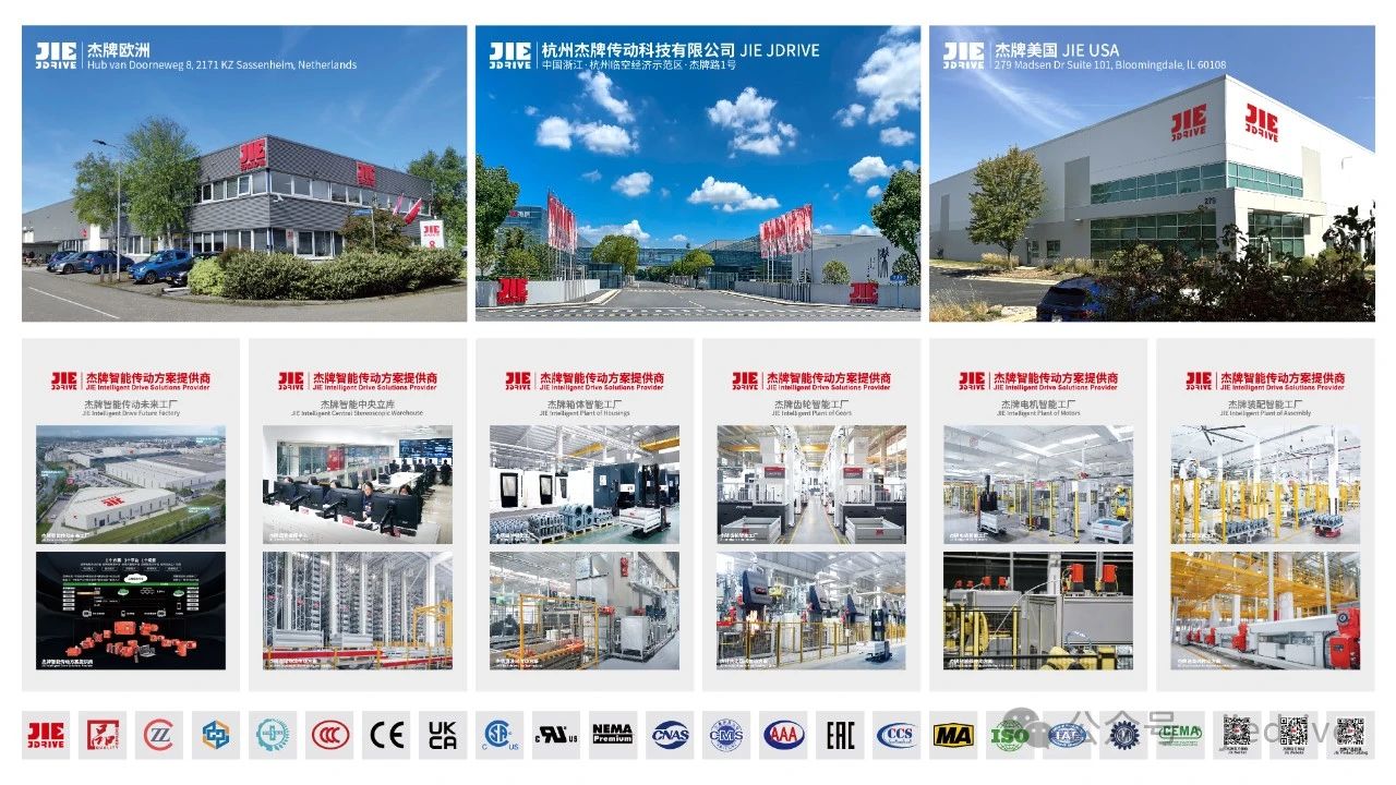 UG环球|官方网站