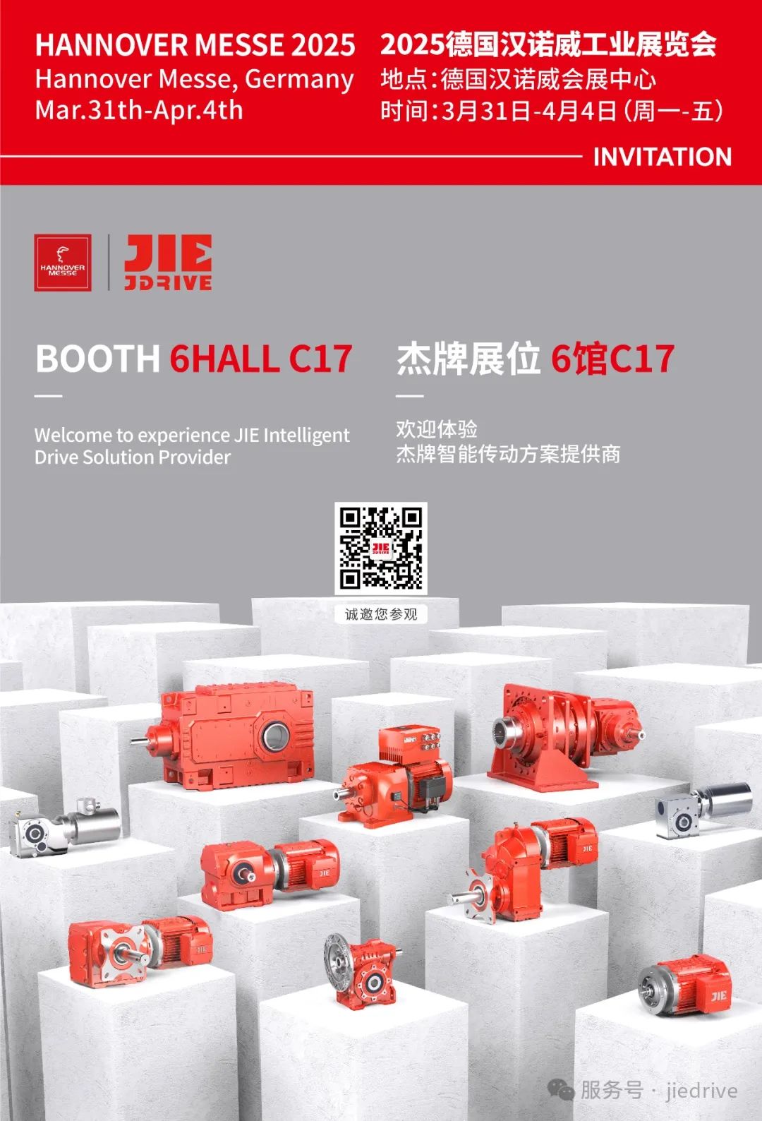 UG环球|官方网站