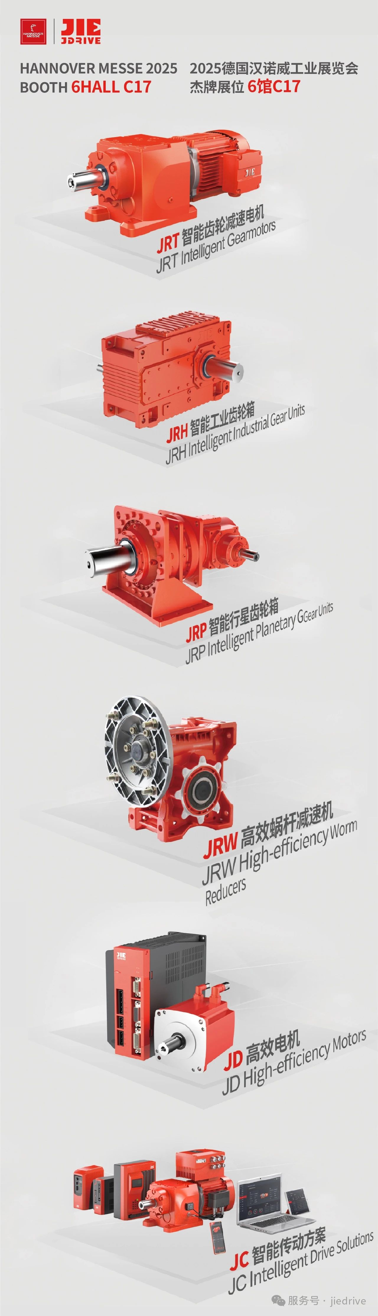 UG环球|官方网站