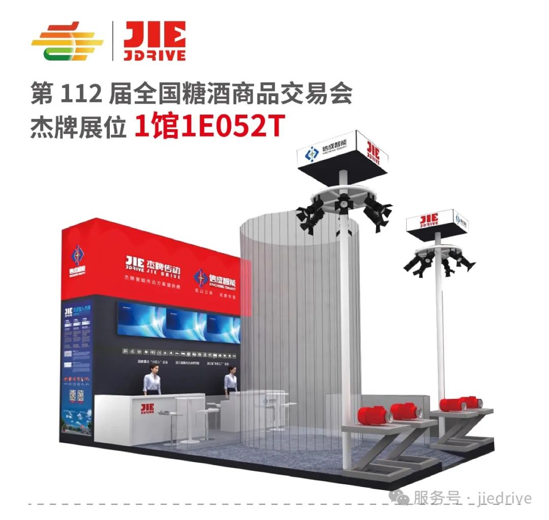 UG环球|官方网站