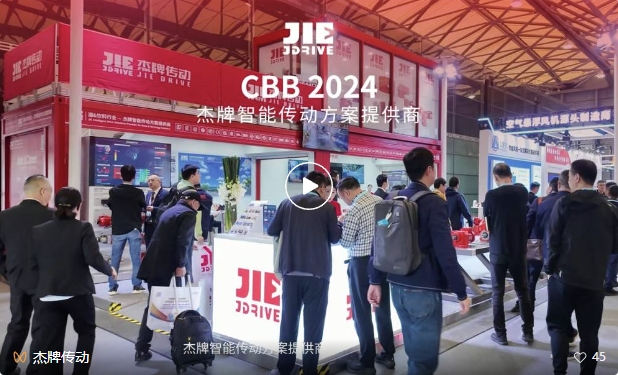 UG环球|官方网站