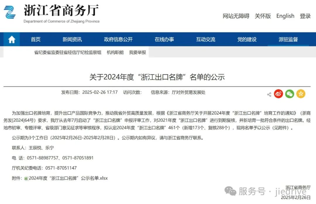 UG环球|官方网站