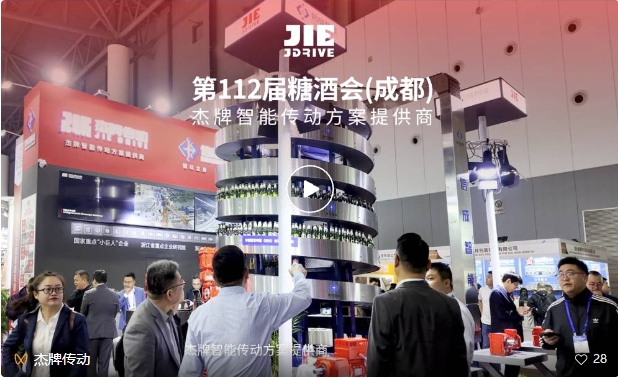 UG环球|官方网站