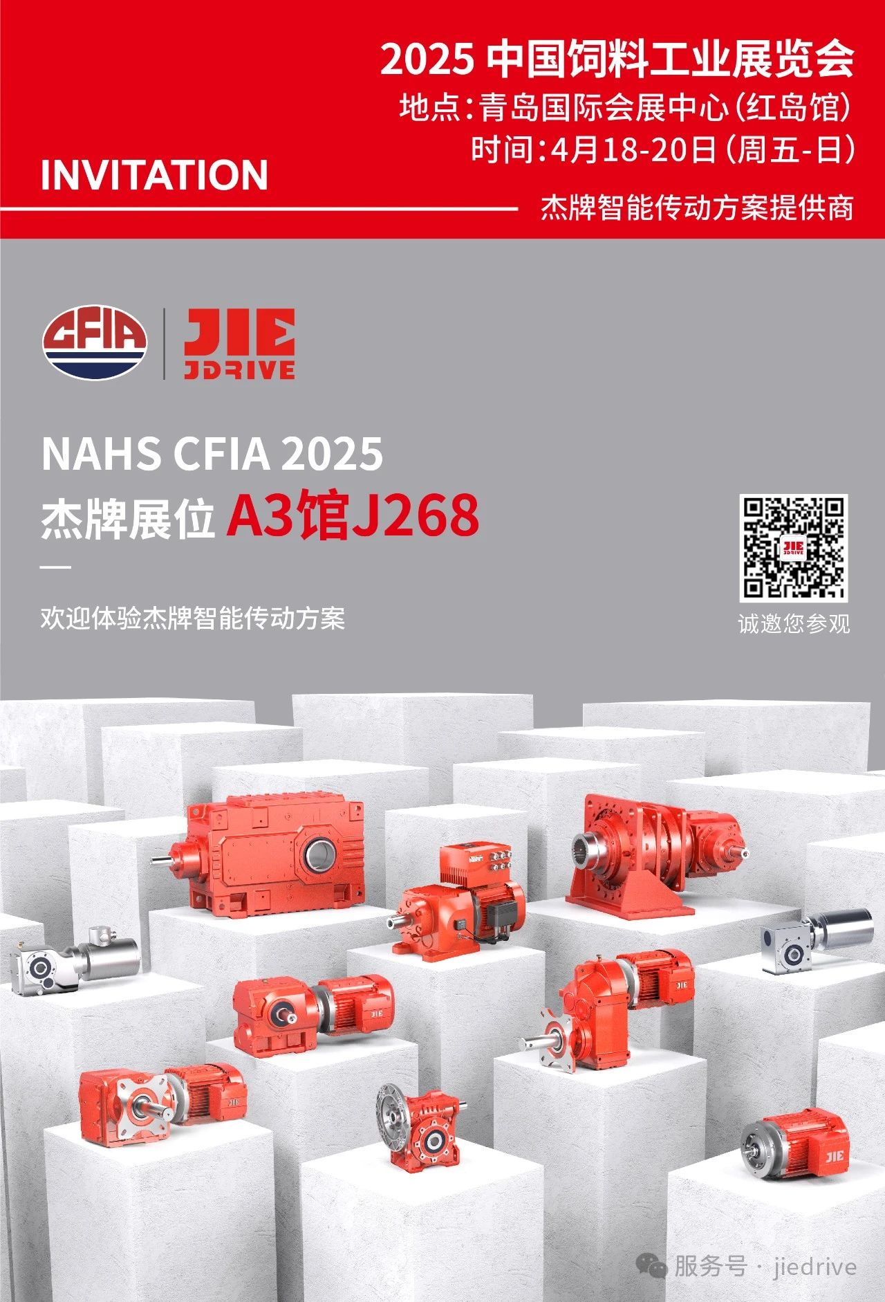 UG环球|官方网站