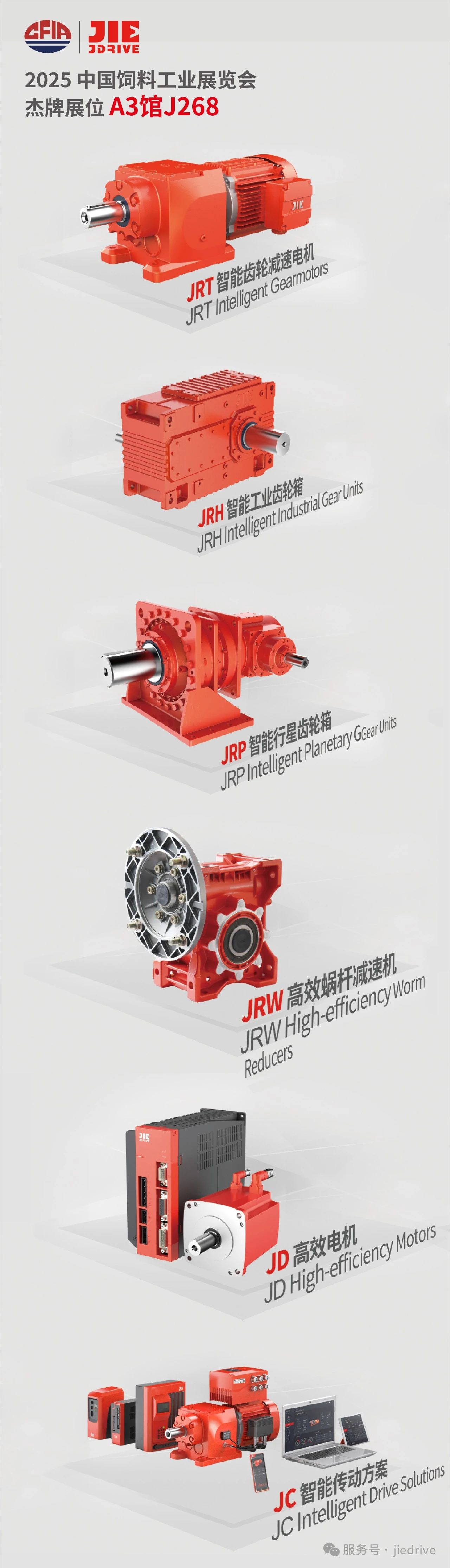 UG环球|官方网站