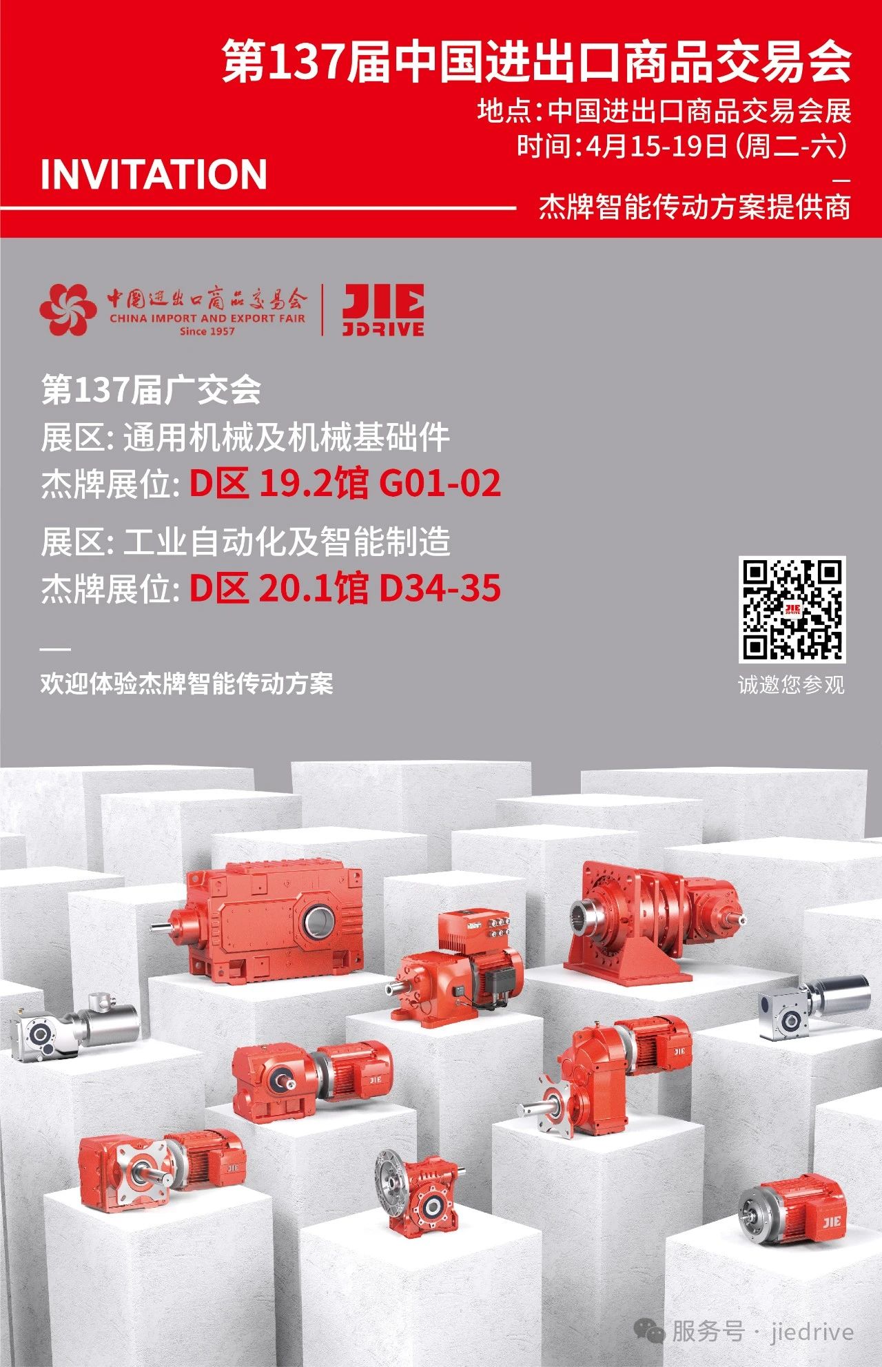 UG环球|官方网站