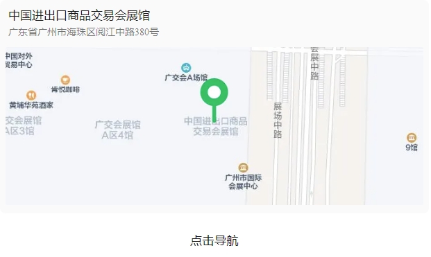 UG环球|官方网站